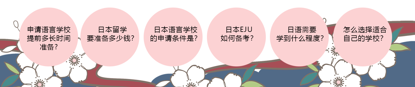 jpmap