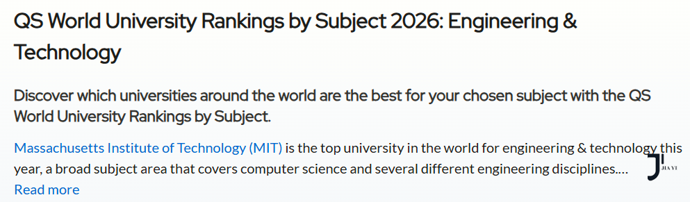 新干线日本留学