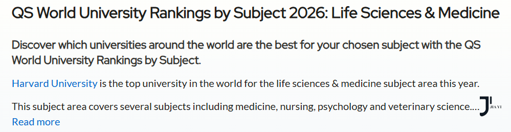 新干线日本留学