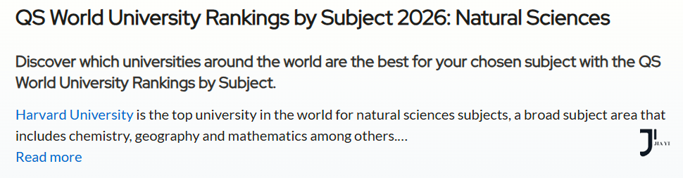 新干线日本留学