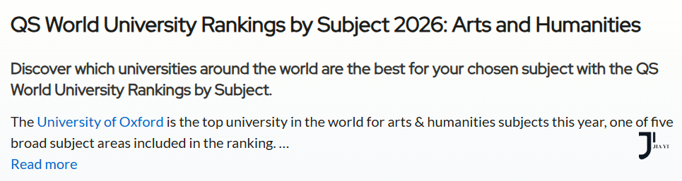 新干线日本留学