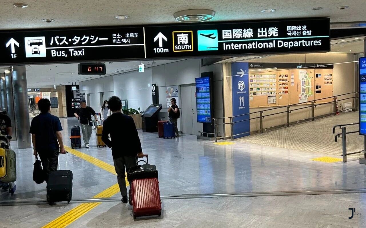 留学条件