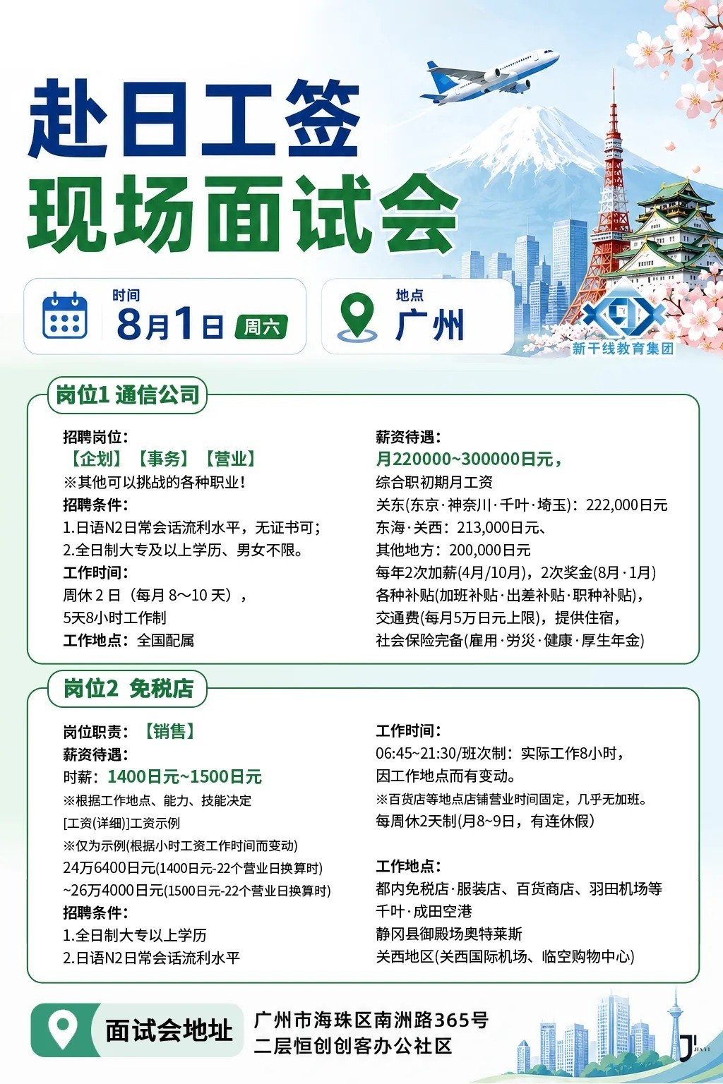 9.webp
