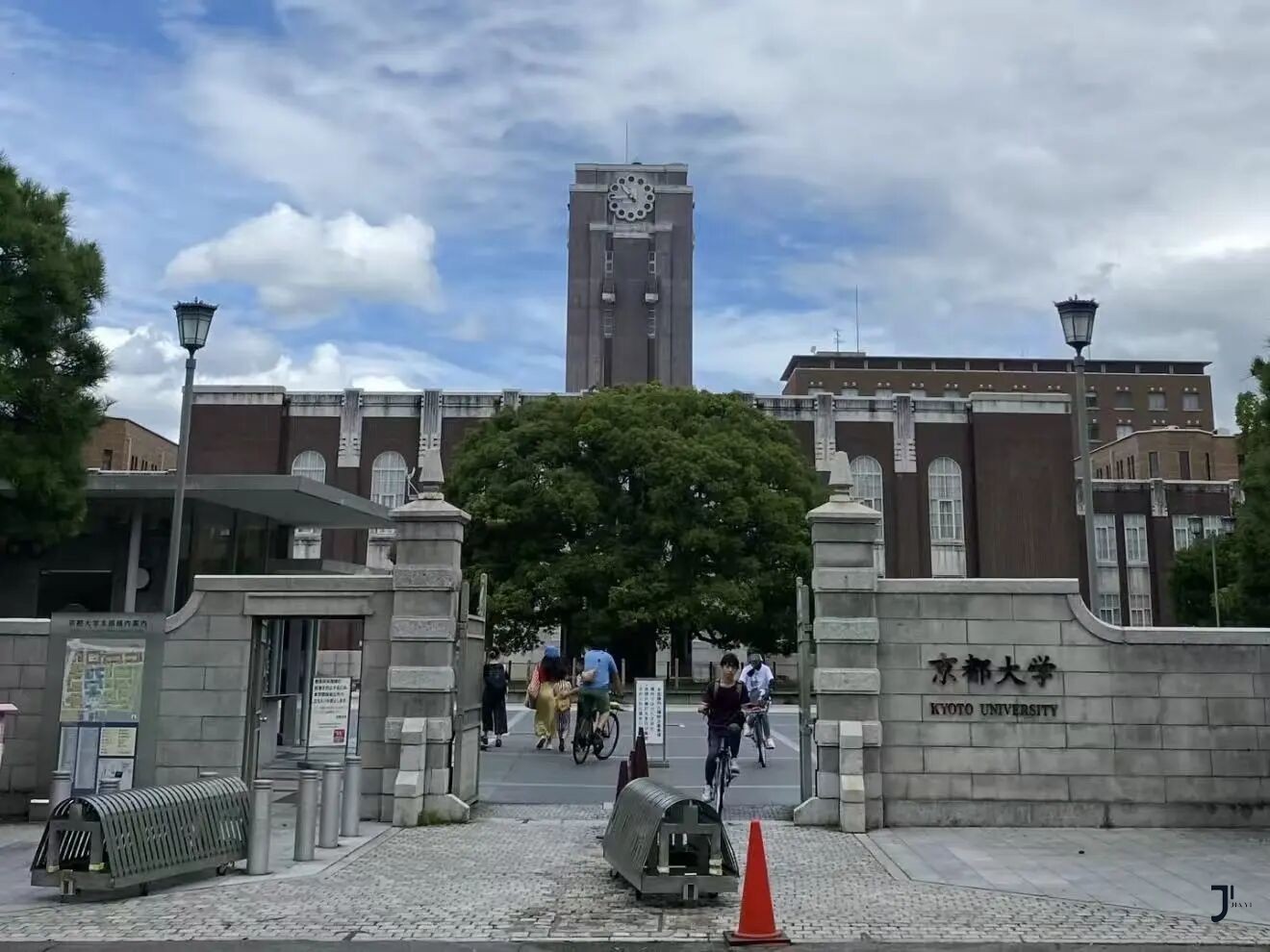 赴日留学到底看不看高考成绩？90%的家长都搞错了！「新干线日本留学」
