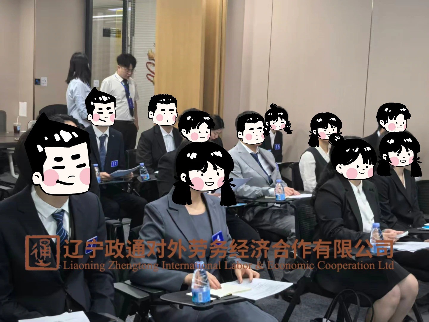 赴日工作